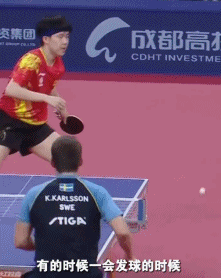 感动!马龙鼓励王楚钦上热搜!34岁龙队赢20岁对手+支援22岁队友休闲区蓝鸢梦想 - Www.slyday.coM 感动!马龙鼓励王楚钦上热搜!34岁龙队赢20岁对手+支援22岁队友休闲区蓝鸢梦想 - Www.slyday.coM