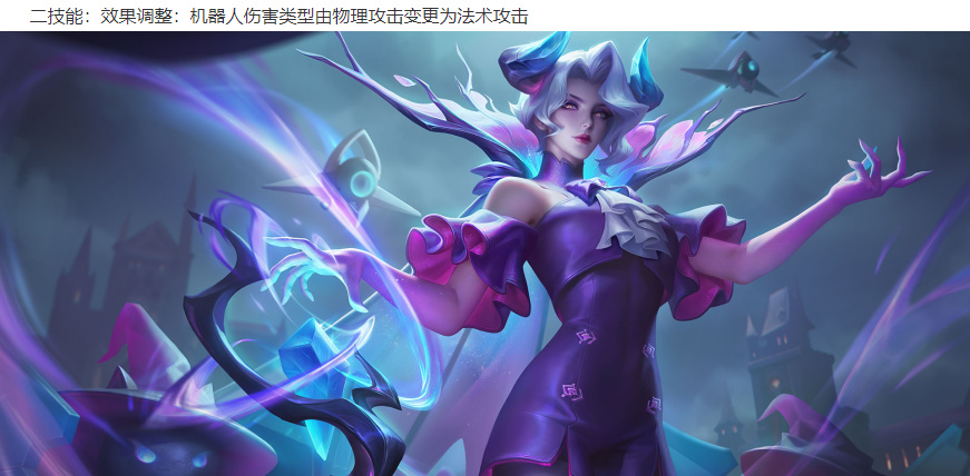 王者荣耀6.30体验服:杨玉环/戈娅加强,不知火舞回调,孙膑削弱休闲区蓝鸢梦想 - Www.slyday.coM 王者荣耀6.30体验服:杨玉环/戈娅加强,不知火舞回调,孙膑削弱休闲区蓝鸢梦想 - Www.slyday.coM