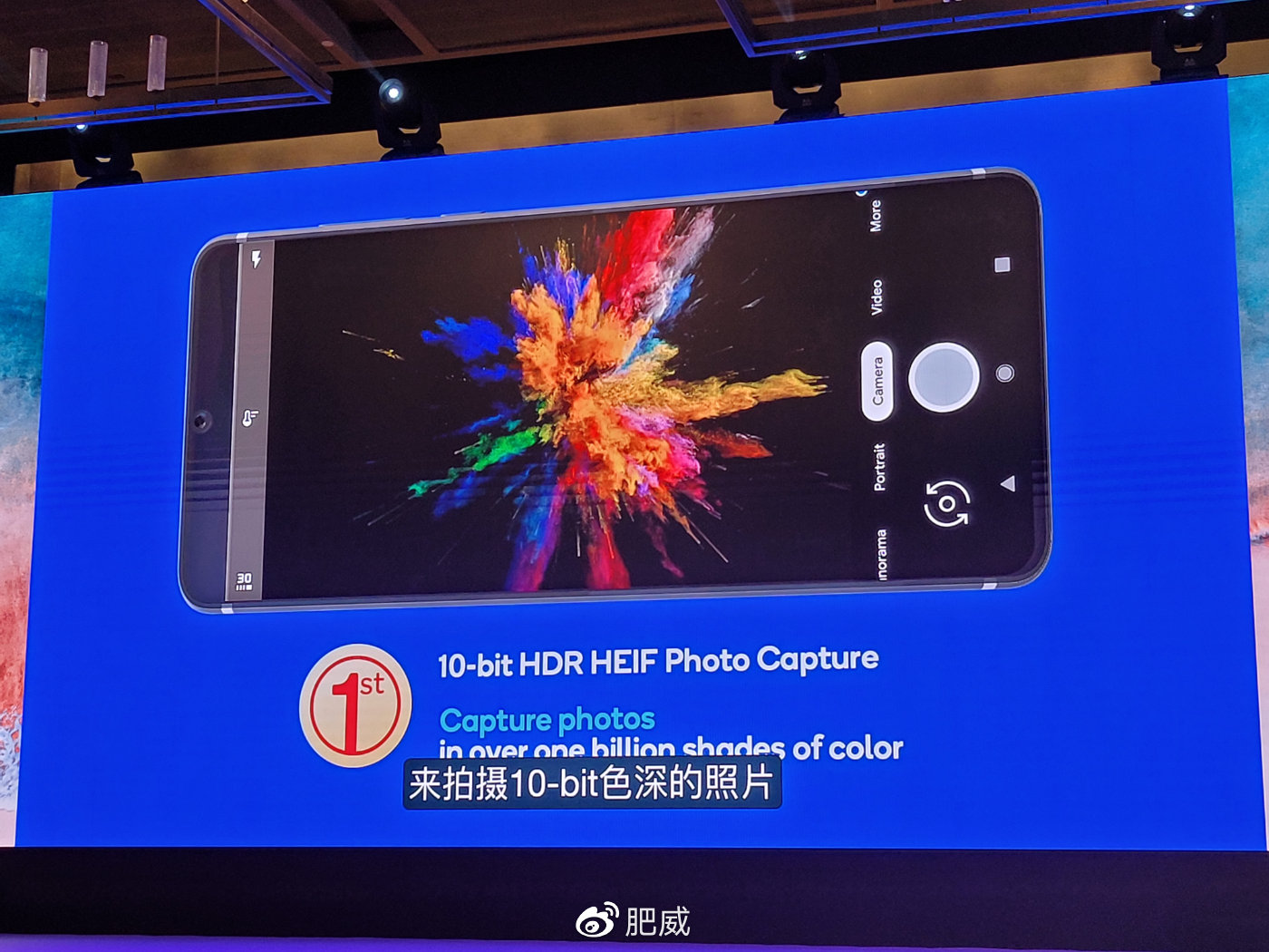 高通宣称,配合第三代的骁龙elite gaming技术,adreno 660有着骁龙史上