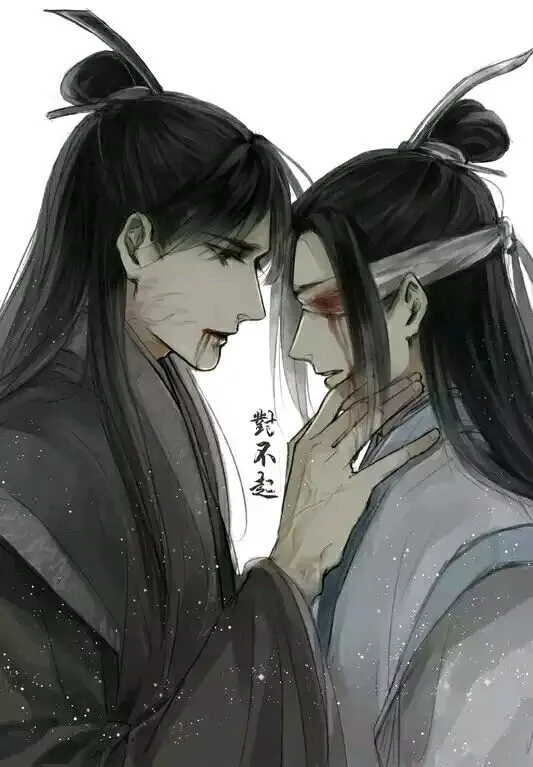 魔道祖师双道长篇__财经头条