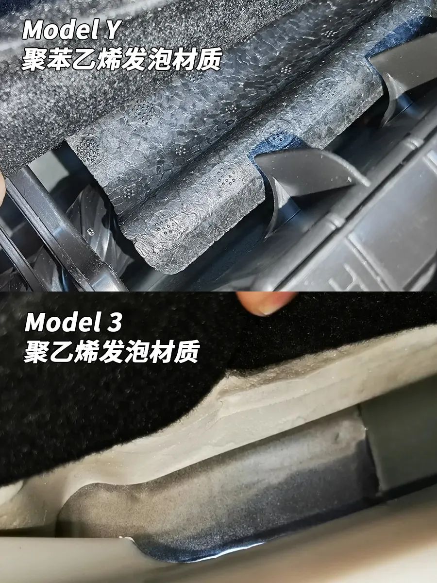 不仅仅是电动车,它是所有人的对手 不仅仅是电动车,它是所有人的对手