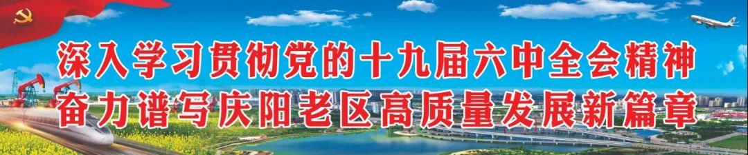 西峰区关于进一步加强进口水果疫情防控工作的通告休闲区蓝鸢梦想 - Www.slyday.coM 西峰区关于进一步加强进口水果疫情防控工作的通告休闲区蓝鸢梦想 - Www.slyday.coM