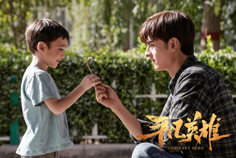 国庆档预售票房榜出炉，王一博新片击败张译王俊凯夺冠，韩雪垫底休闲区蓝鸢梦想 - Www.slyday.coM