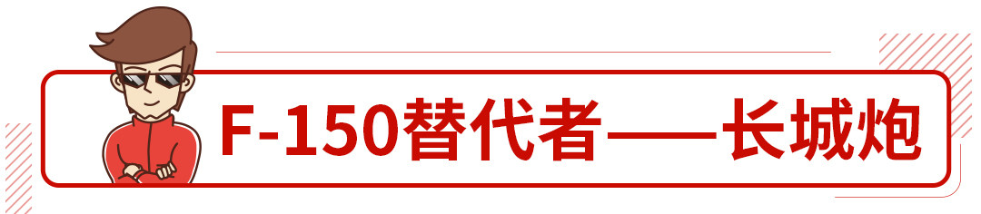 买不起G级 埃尔法？不到10万起这些车也能圆梦