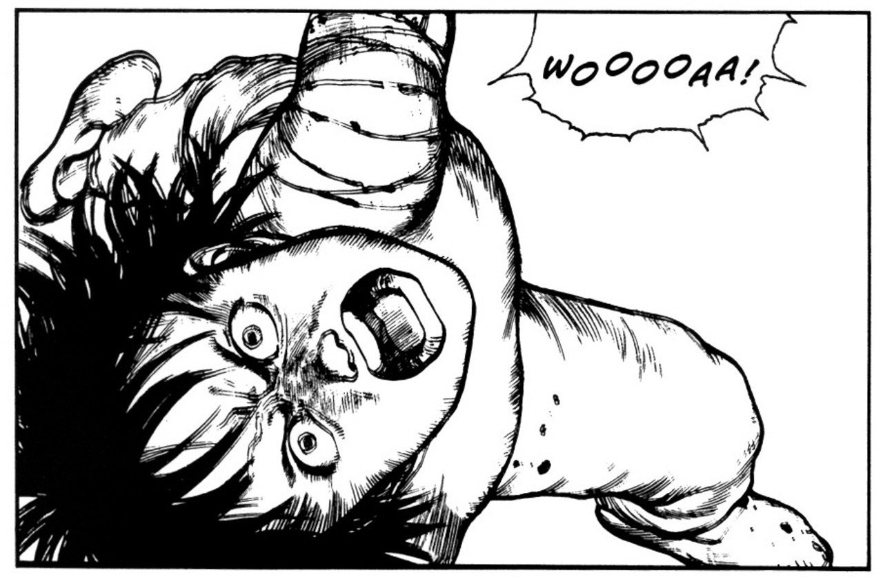 阿基拉大友克洋