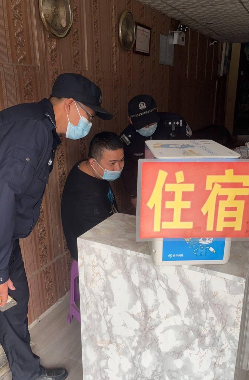 广州番禺警方开展元旦假期广州南站旅客运输保障综合整治行动休闲区蓝鸢梦想 - Www.slyday.coM