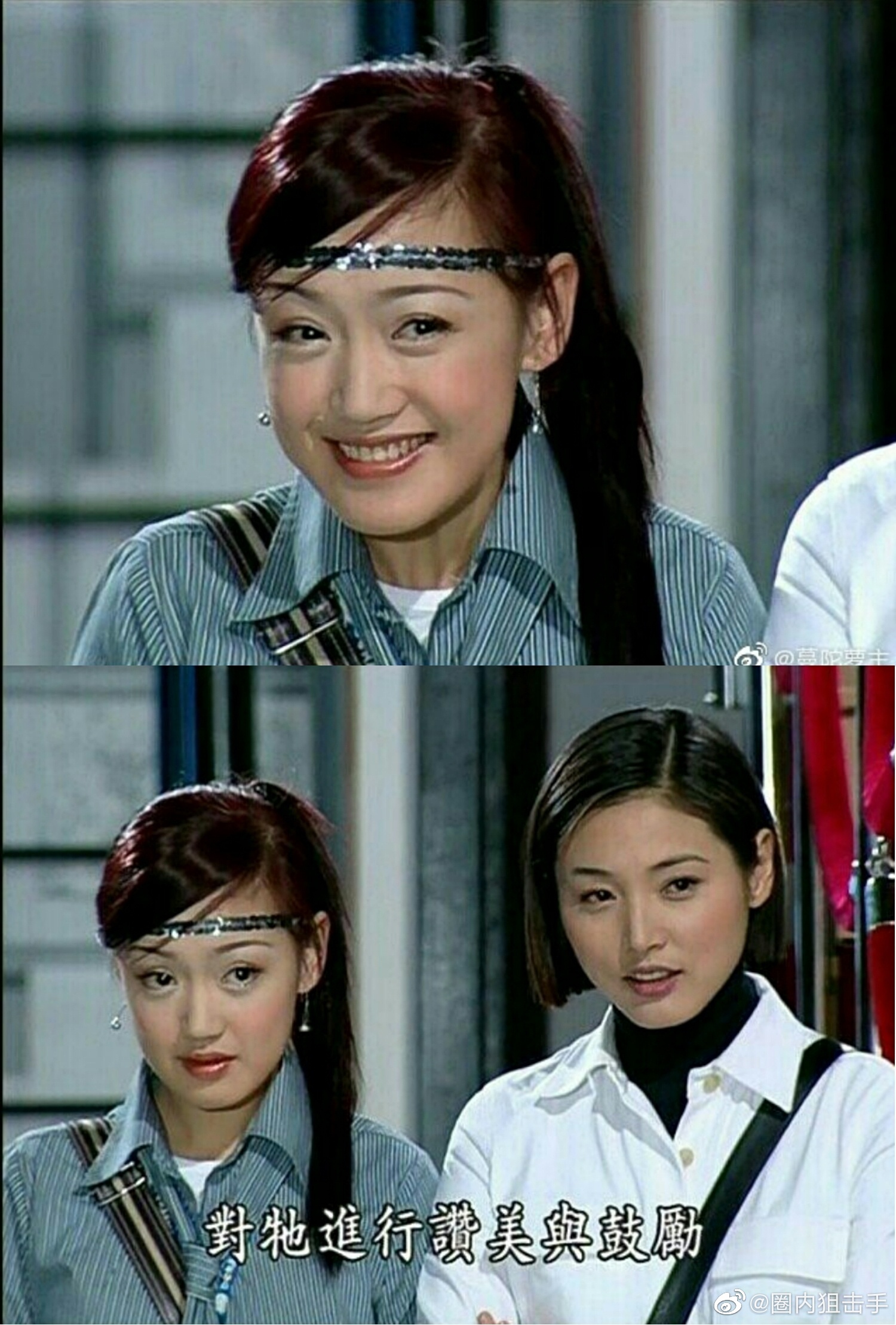 年轻真好,薛佳凝在《粉红女郎》中"哈妹"时期,好青春可爱