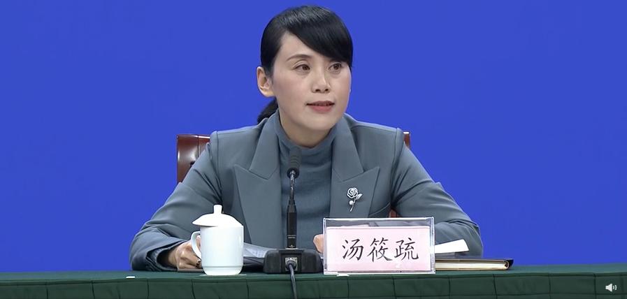 汤筱疏:这一波疫情发生后,我省教育系统第一时间启动应急响应机制