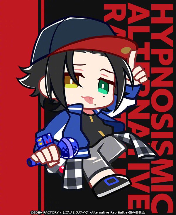 2月6日是「催眠麦克风」山田二郎的生日|山田|麦克风|生日_新浪新闻