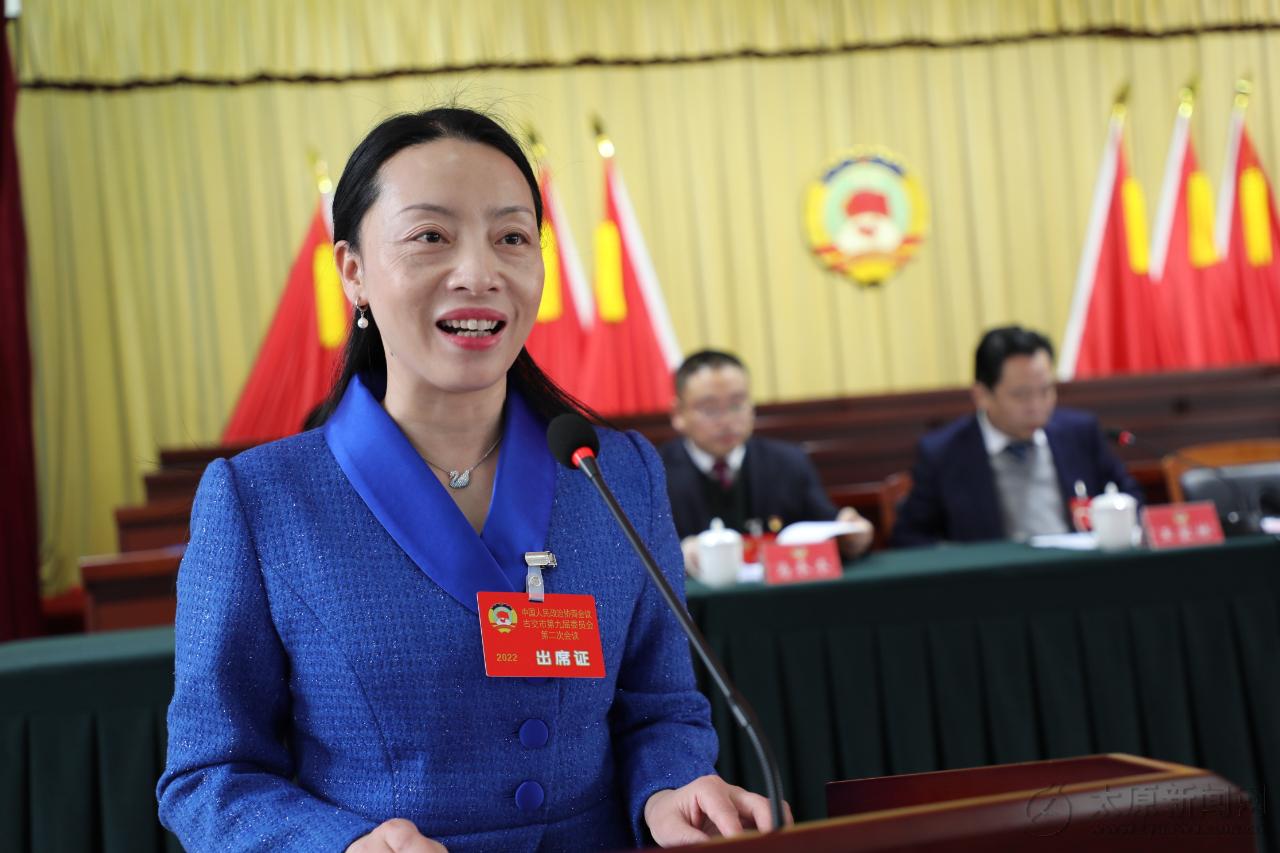 古交|杨建忠|政协委员_新浪新闻