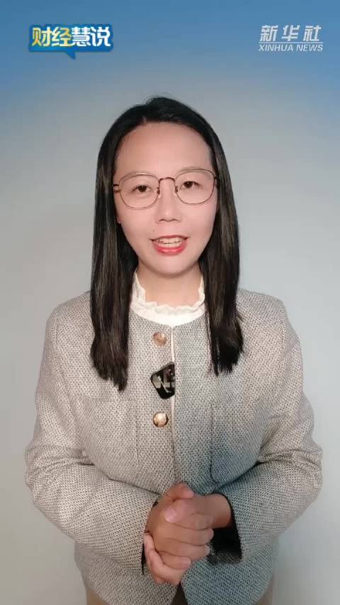 财经慧说丨这个百万亿级的大产业,和你息息相关|刘夏|贾稀荃|王雨萧|栾若卉|于佳欣_新浪新闻