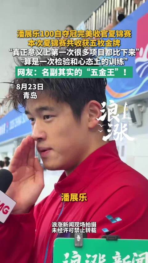 亚冠精英直播_亚冠精英免费直播在线观看_亚冠精英高清直播无插件