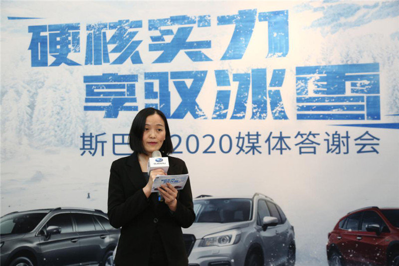 关键词: 行业新闻20-25万三厢车斯巴鲁力狮我要反馈