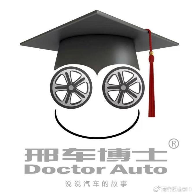 与318国道同光辉,深蓝g318硬派新能源suv上市-新浪汽车