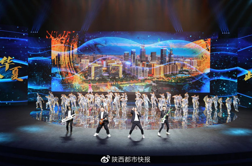 新程再启 筑梦奋进  第十四届全运会闭幕式文体展演侧记休闲区蓝鸢梦想 - Www.slyday.coM