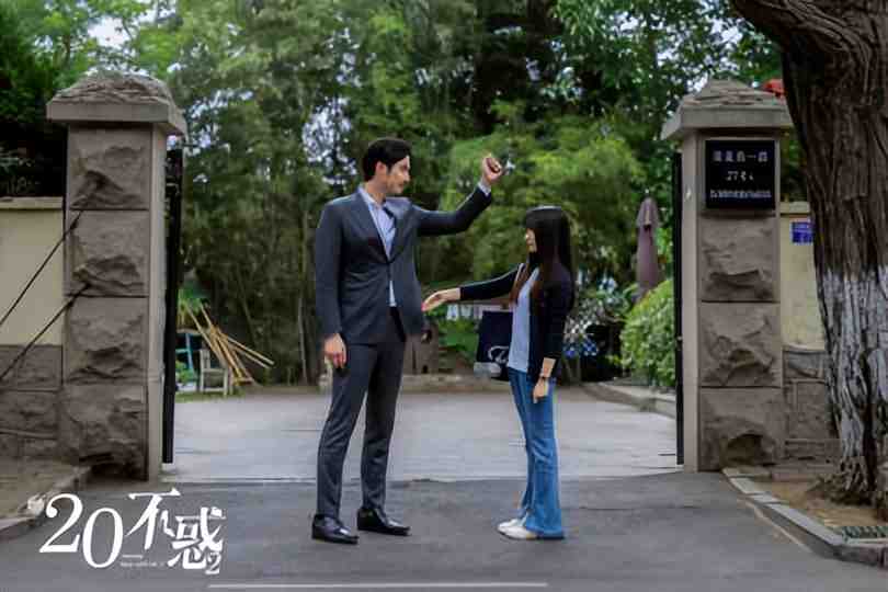 《二十不惑2》收官大结局,实时收视率高达0.75%,或有第三季到来休闲区蓝鸢梦想 - Www.slyday.coM 《二十不惑2》收官大结局,实时收视率高达0.75%,或有第三季到来休闲区蓝鸢梦想 - Www.slyday.coM