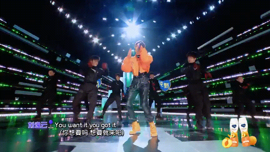 创造营2021内地选手负责搞笑海外选手负责唱跳