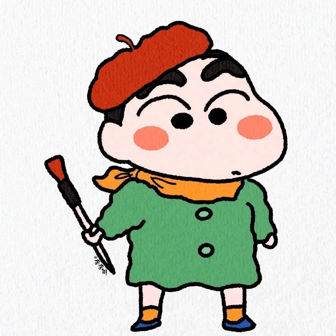 蜡笔小新手绘头像_高清图集_新浪网