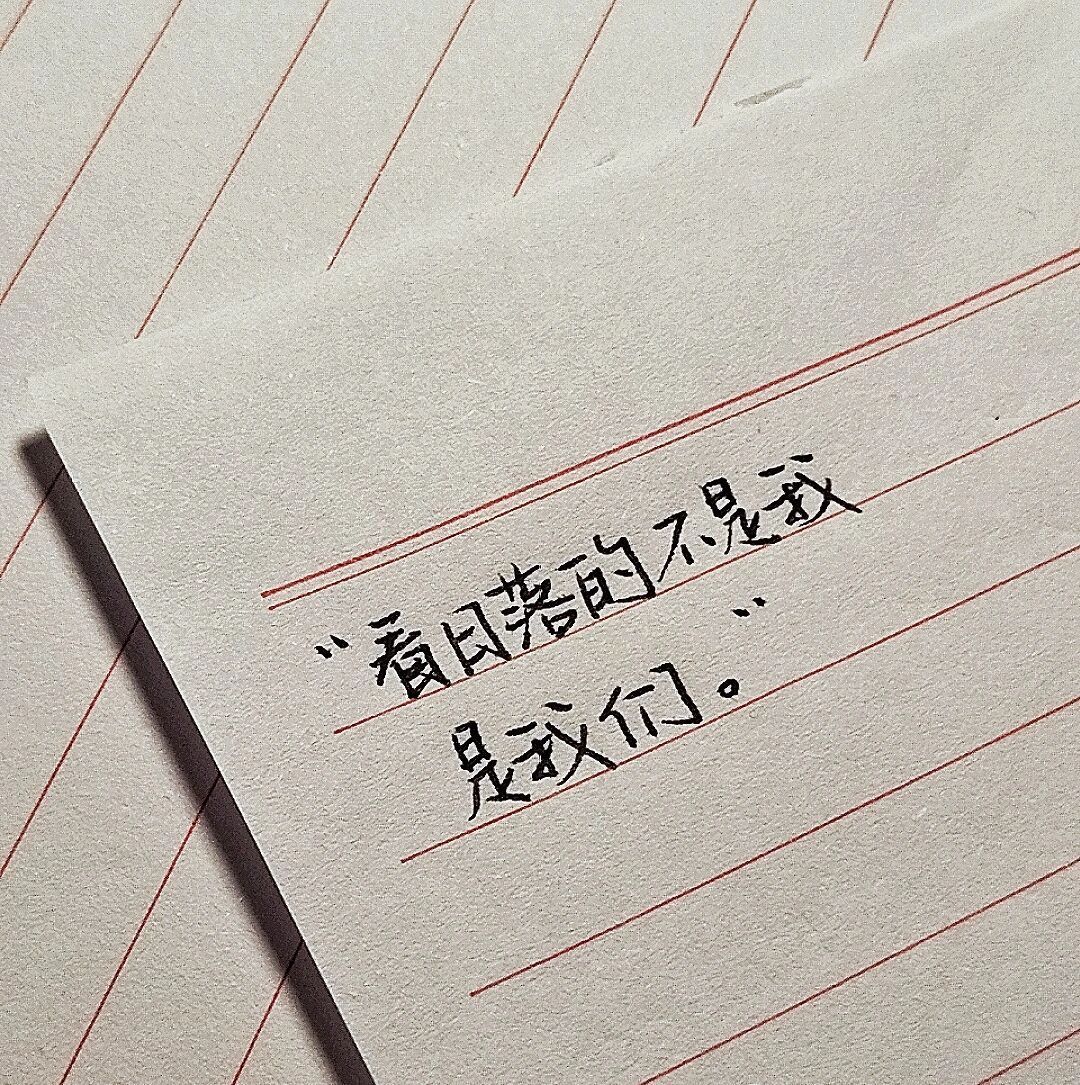 高质量官宣文案