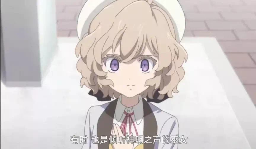 一部暗藏十万个都市传说的推理番