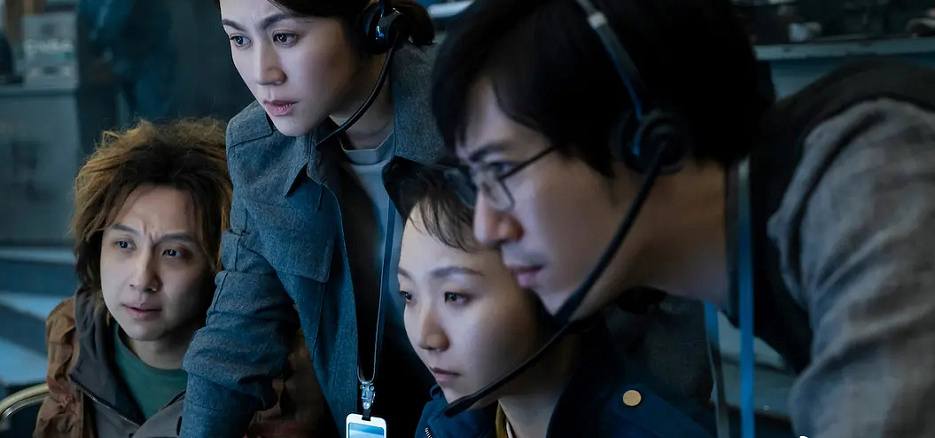 实时票房破20亿,预测票房43亿!《独行月球》到底赢在了这几点休闲区蓝鸢梦想 - Www.slyday.coM 实时票房破20亿,预测票房43亿!《独行月球》到底赢在了这几点休闲区蓝鸢梦想 - Www.slyday.coM