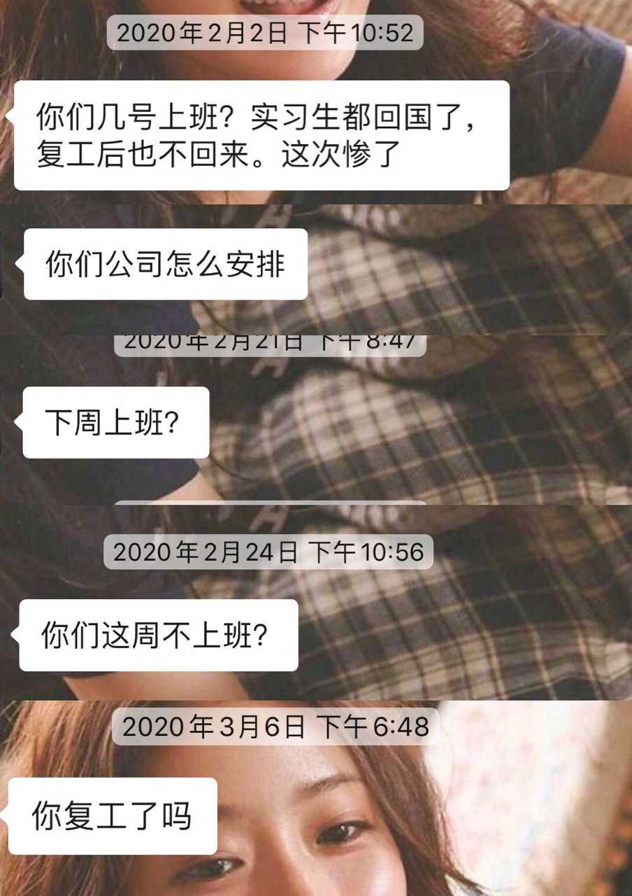 跟水瓶男分手半年了