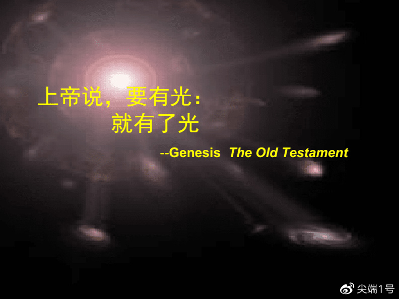 量子世界的波粒二象性，告诉我们宇宙只是幻相，意识创造一切？|物质|宇宙|真相_新浪新闻