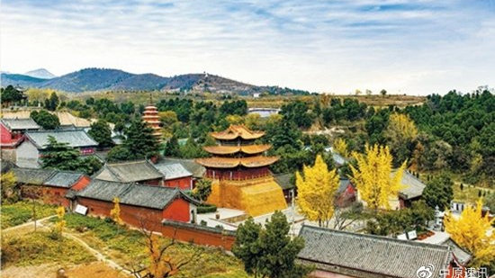 趣哪悠“泉养汝州 寻梦天青”非遗康养旅游线路调研行 走进汝州|风穴寺|汝州|汝瓷_新浪新闻