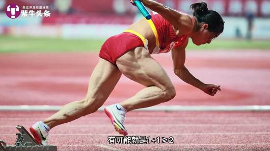 因大腿肌肉“炸裂”出圈的江苏女将袁琦琦:身上每块肌肉都要为国争光|大腿|为国争光|江苏_新浪新闻