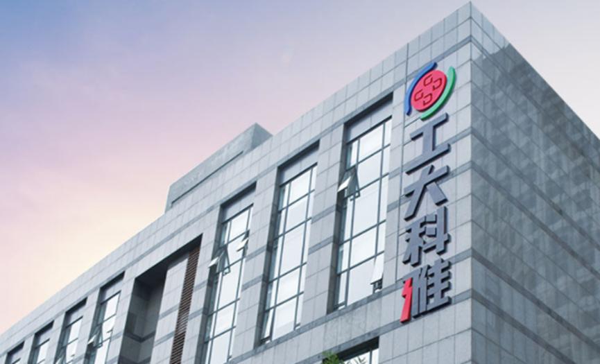 生产人员减少6成预计净利增长近2成结果却相反工大科雅ipo故事精彩