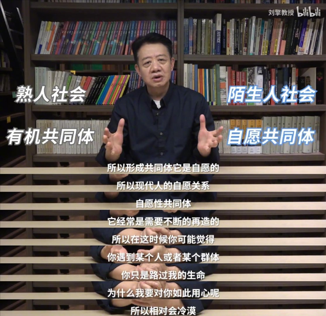 建立边界是不是直接不来往这么简单，有时候难得见面，对方就一直在突破正常交往的边界？