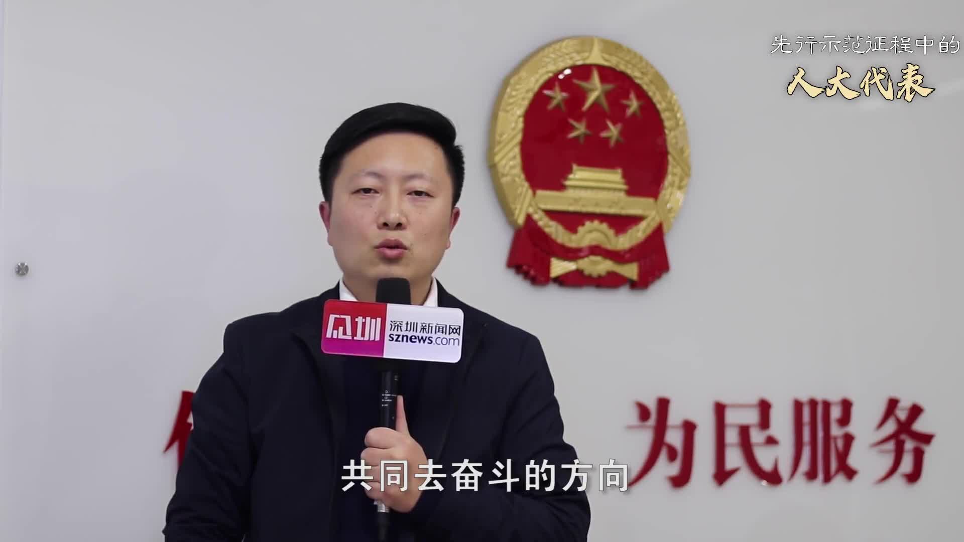 人大代表杨飞飞:弘扬工匠精神 新时代劳动者要建立终身学习观念
