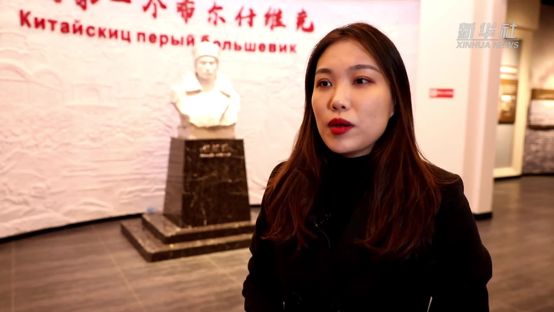 高擎十月革命旗帜的中国旗手 记中国第一个布尔什维克任辅臣 高擎十月革命旗帜的中国旗手 记中国第一个布尔什维克任辅臣