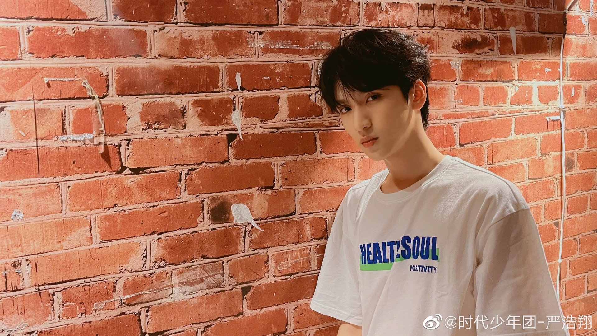 严浩翔测的不是灯光,是我们的心