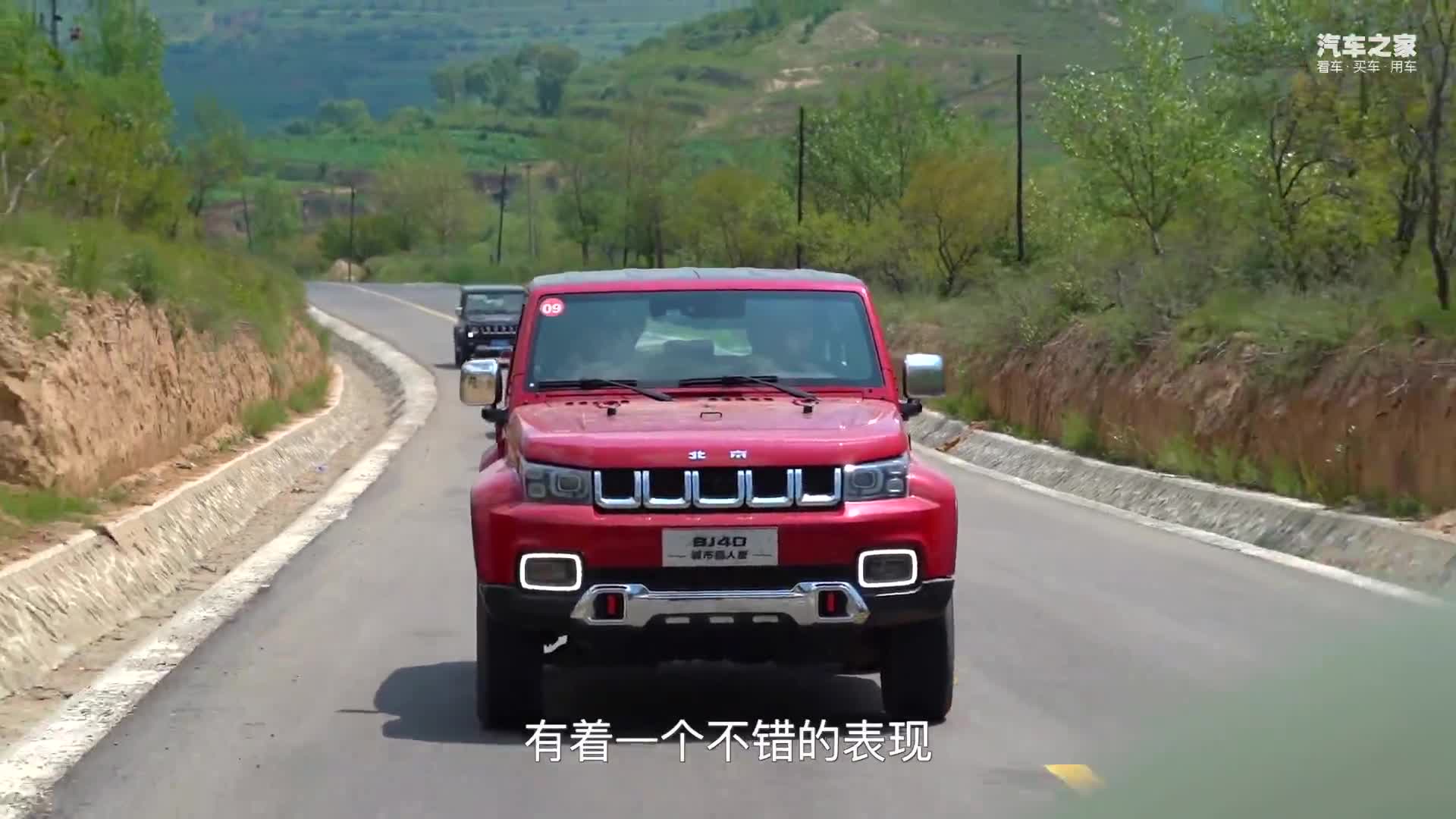 00:00 07:51 07:51 为您推荐: 圈内有名的富二代,出行座驾全是豪车 为