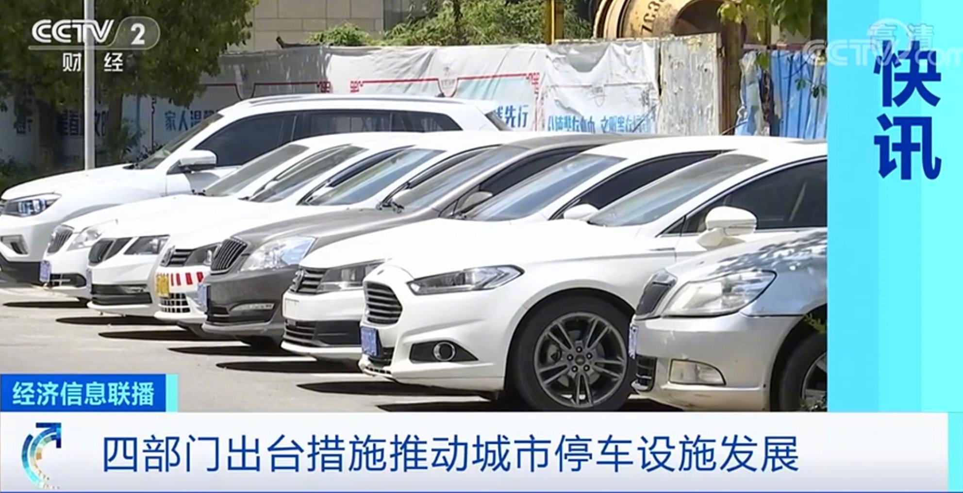四问甘肃白银山地马拉松悲剧！记者直击事故发生地→休闲区蓝鸢梦想 - Www.slyday.coM