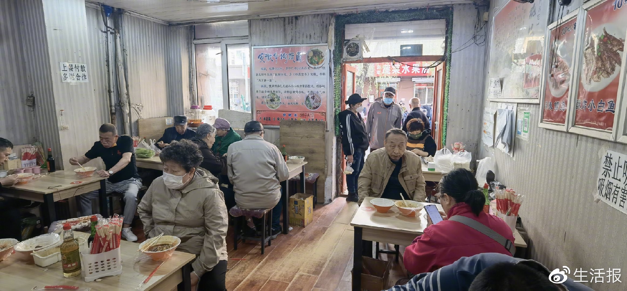 恢复啦！哈尔滨的“烟火气”回来了！休闲区蓝鸢梦想 - Www.slyday.coM