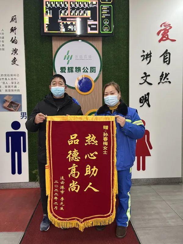 北京302医院、密云区贩子联系方式_全天在线急您所急的简单介绍