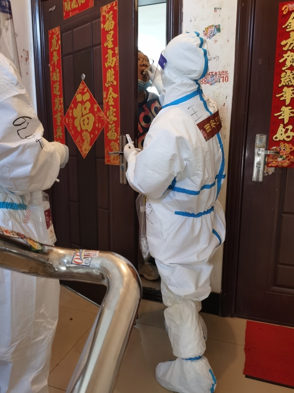 “清零”总攻进行时丨直击西安援吉核酸采样队：风再大，核酸采样不能停！休闲区蓝鸢梦想 - Www.slyday.coM