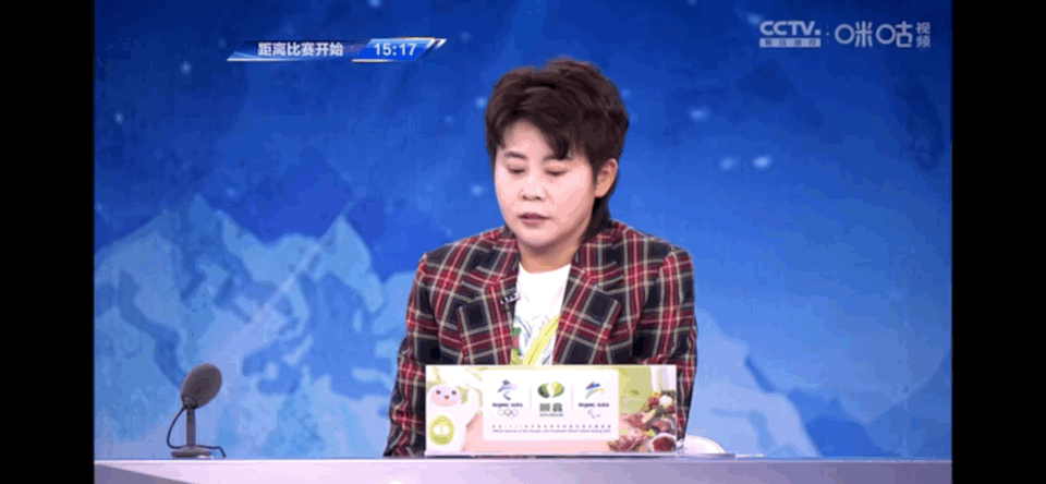 哈哈哈哈哈哈！王濛爆笑解说又来了休闲区蓝鸢梦想 - Www.slyday.coM