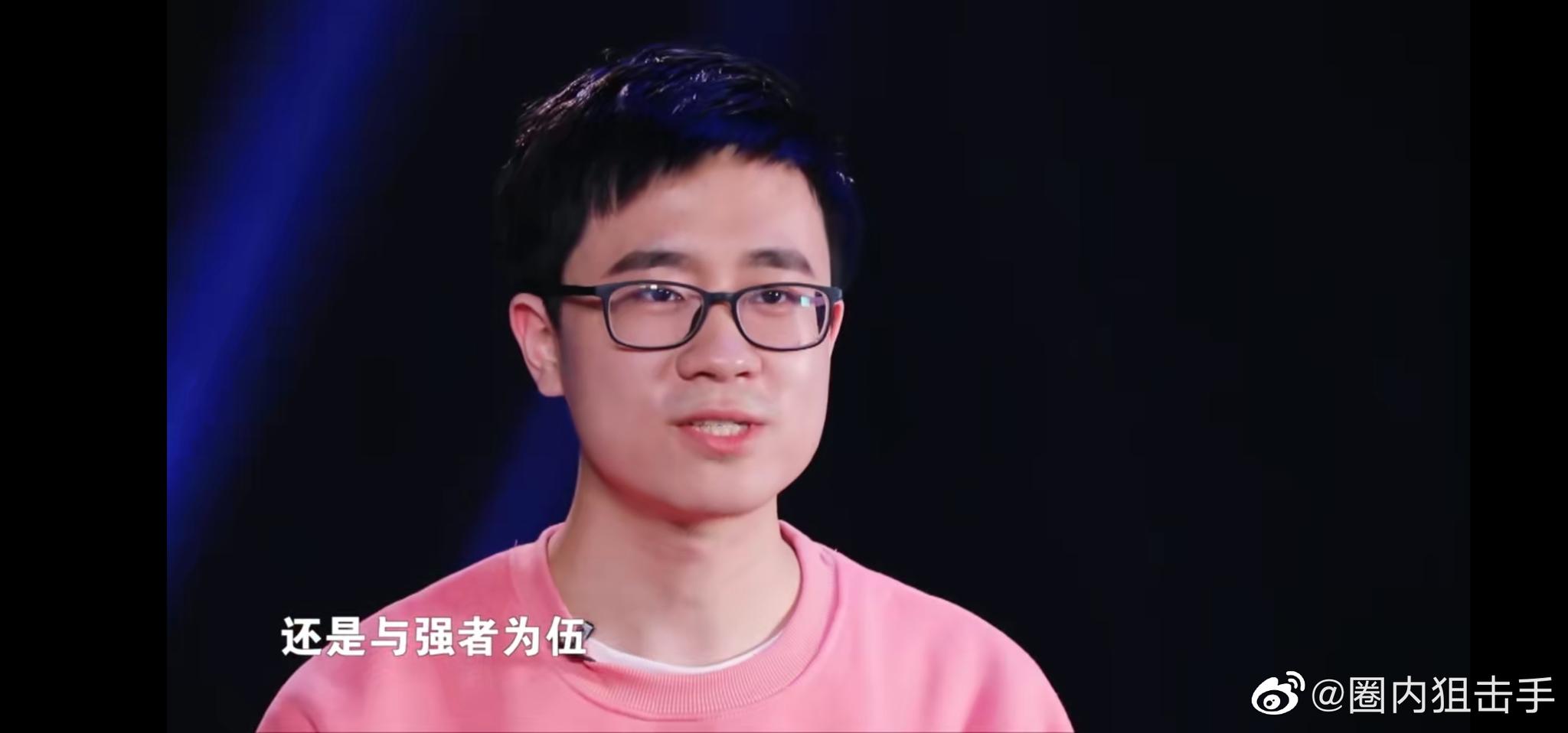 赵金昊的成绩惊掉了王祖蓝和郭麒麟的下巴,惊艳了所有人__财经头条
