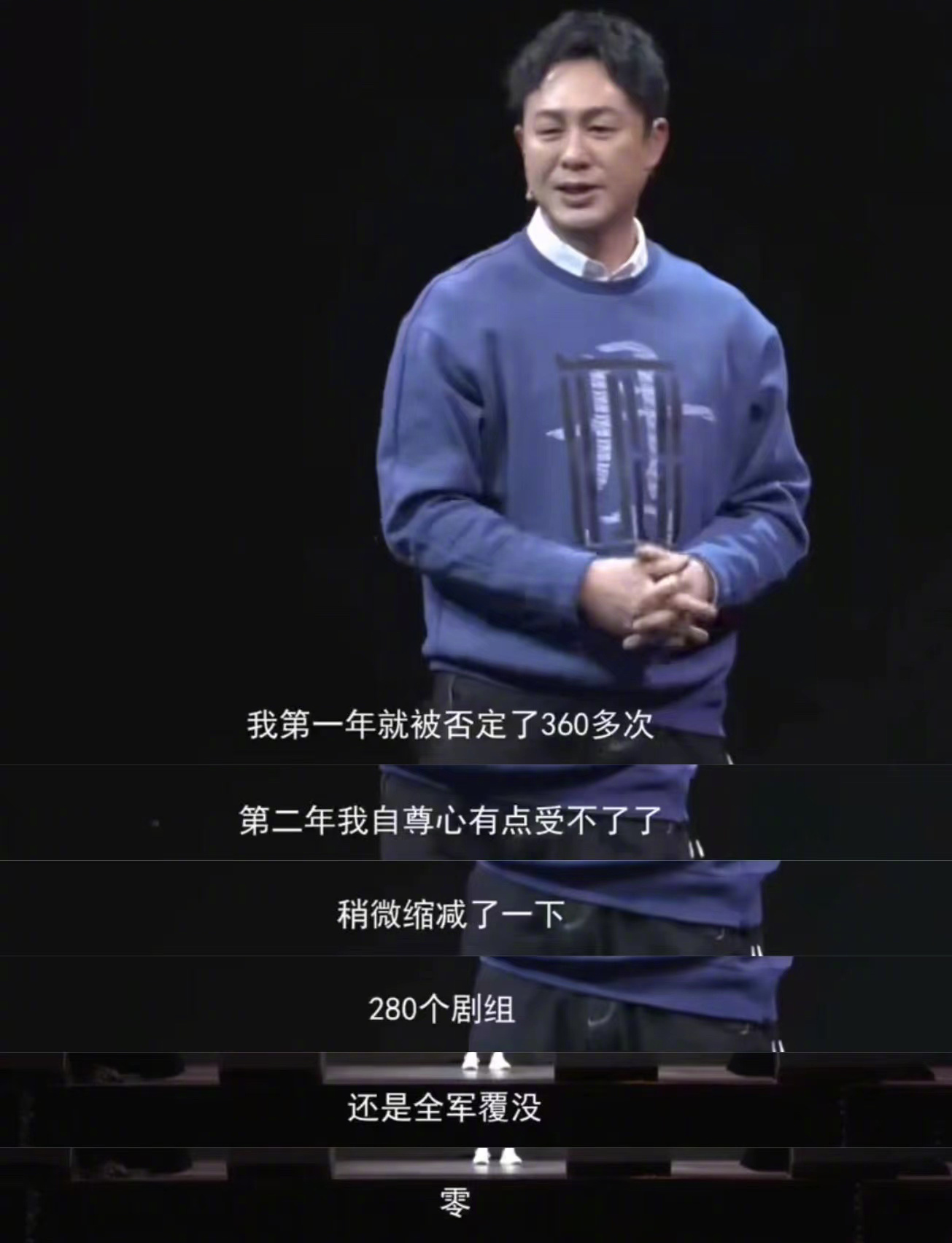 面对困境的时候,记得对自己说一句:明天,会好的!__财经头条