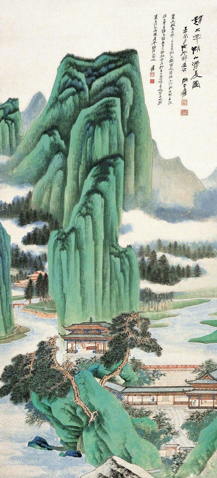 湖山清夏图 是张大千的一幅小青绿山水作品 高清图集 新浪网