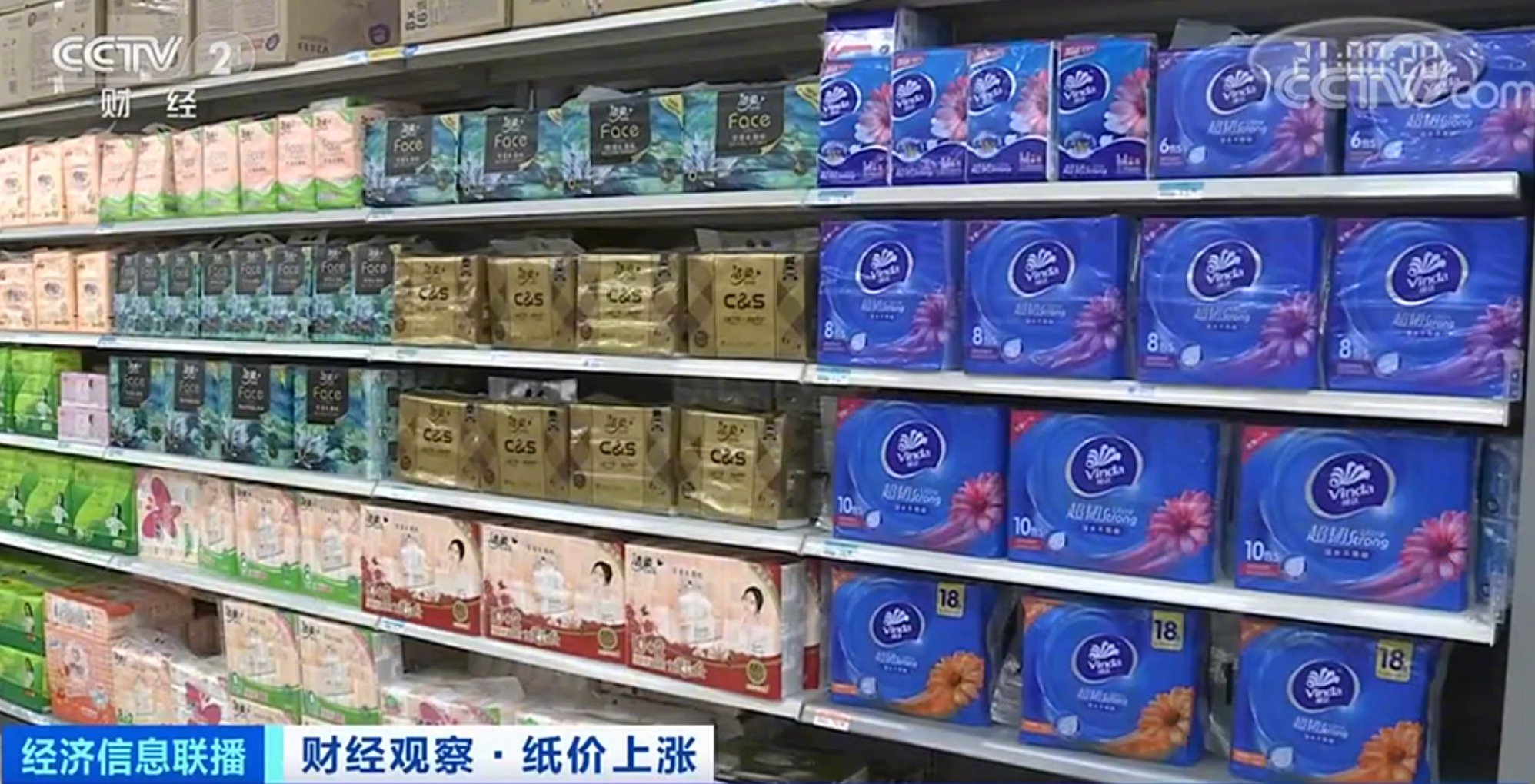 四问甘肃白银山地马拉松悲剧！记者直击事故发生地→休闲区蓝鸢梦想 - Www.slyday.coM