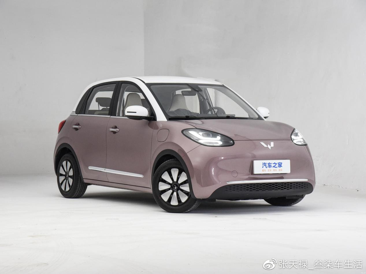 售价5.98万元起,纯电动代步小车,五门四座布局,五菱缤果如何