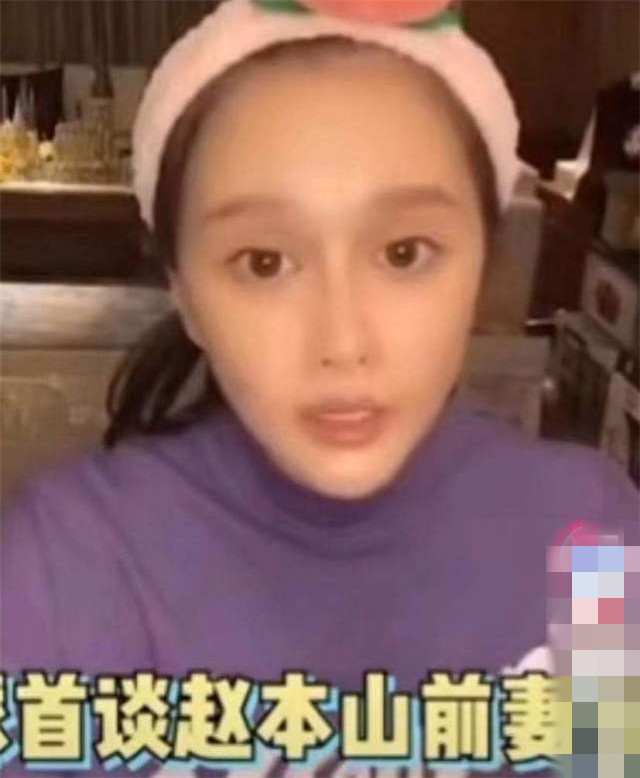 赵本山女儿否认和异母姐姐不和，赵本山大儿子却遗憾早早去世休闲区蓝鸢梦想 - Www.slyday.coM