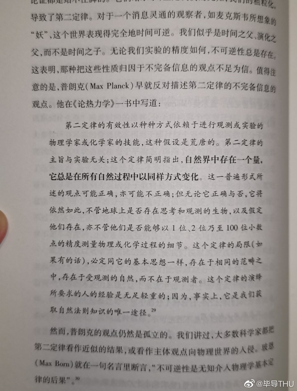 关于高考的作文有没有