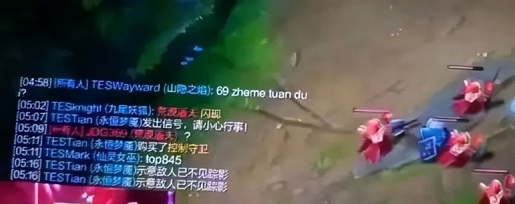 JDG让二追三击溃TES晋级决赛,369五把压制大黄:像个无敌战神休闲区蓝鸢梦想 - Www.slyday.coM JDG让二追三击溃TES晋级决赛,369五把压制大黄:像个无敌战神休闲区蓝鸢梦想 - Www.slyday.coM