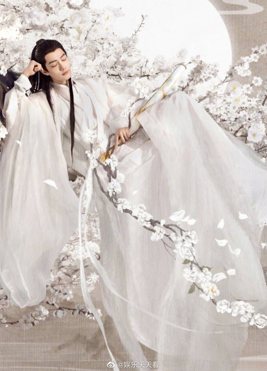 肖战《玉骨遥》遥相望海报～ 眉藏山海,目若星河