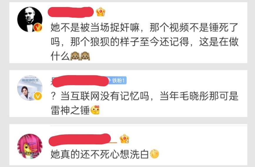 徐开骋道歉,恋爱日记被指抄袭网络,江铠同点赞古力娜扎休闲区蓝鸢梦想 - Www.slyday.coM 徐开骋道歉,恋爱日记被指抄袭网络,江铠同点赞古力娜扎休闲区蓝鸢梦想 - Www.slyday.coM